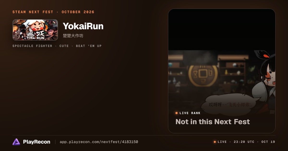 YokaiRun in Steam Next Fest