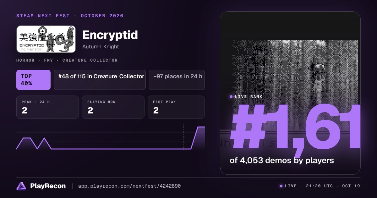 Encryptid на Steam Next Fest