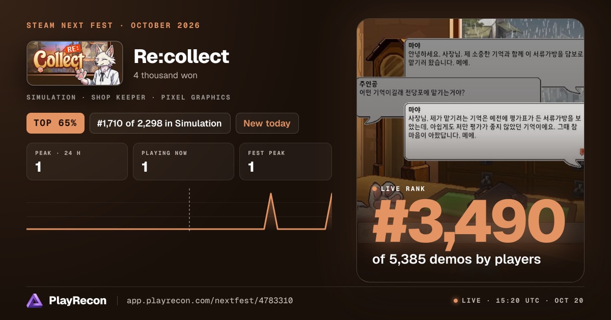 Re:collect in Steam Next Fest