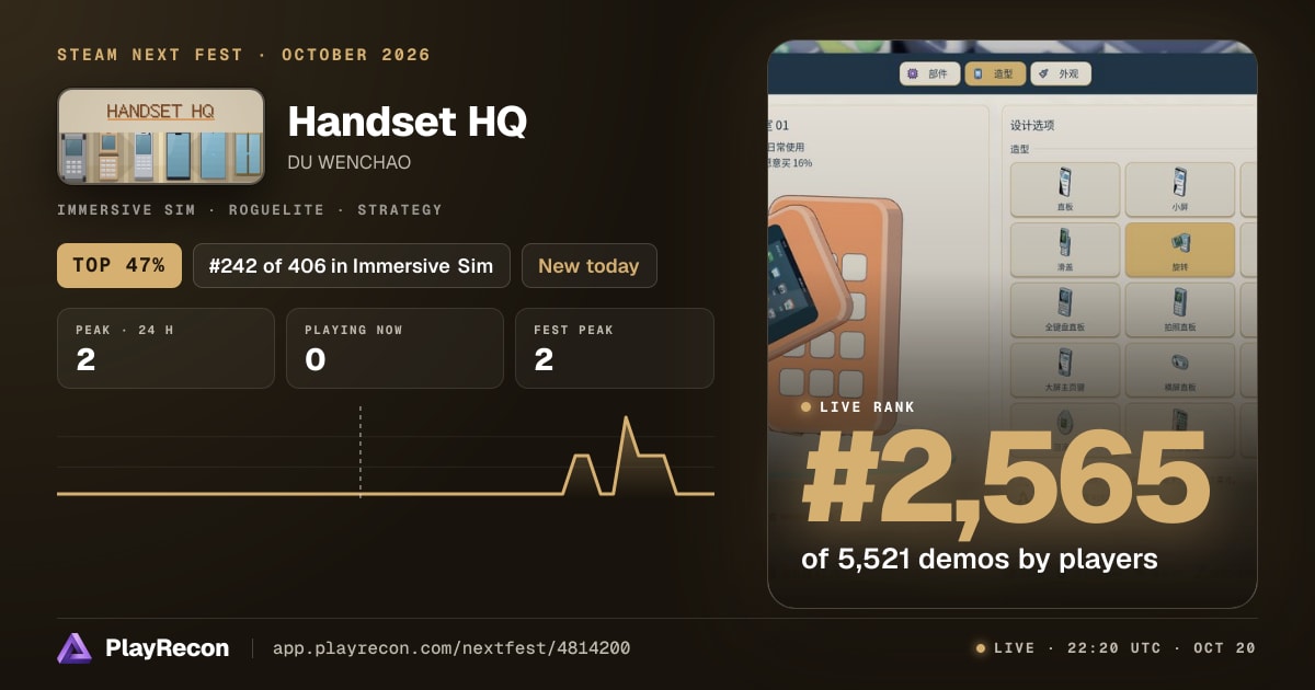 Handset HQ im Steam Next Fest